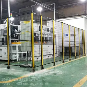 厂房分离护栏网 仓库浸塑隔离网 绿色框架隔离围栏