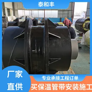 热力管道钢套钢保温固定节 蒸汽预制直埋保温管