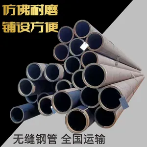 生产销售15CrMoG高压锅炉用合金无缝管 9948石油裂化无缝钢管