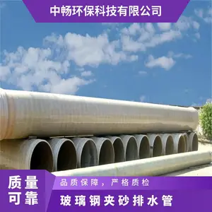 �����ּ�ɰ��ˮ���Բ��������ʸ��ȷ�����װ���