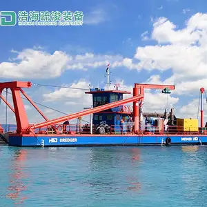 绞吸挖泥船-石鼓挖泥船-浩海疏浚装备