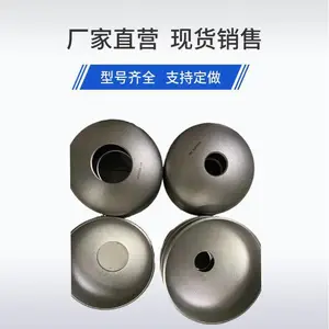 �������� ������쾶��304��Сͷ֧�ֶ�������׵��