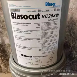 �������Ͻ𳵴��黯��2000 CF-HDD ��Blaser Blasocut 2000 CF-HDD