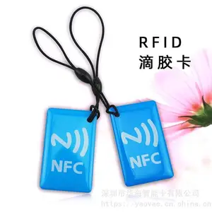 IC�ν���͸��ˮ�� �������� ¥���Ž� ˢ������ F08У԰һ��ͨ