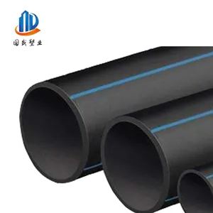 HDPE高密度聚乙烯给水管全新料国标DN75*1.6Mpa