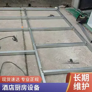 �ɶ��Ʊ������������̲���豸 ȫ�Զ�С�ͱ�������������