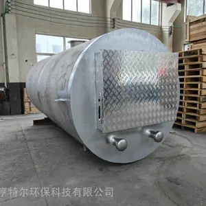 ����һ�廯��ˮ������վ�������� �մ���1200�ֲ�����Ԥ�Ʊ�վ
