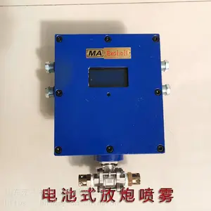 ���������Զ���ˮ����װ���ھ���������Զ�����װ�ü�������