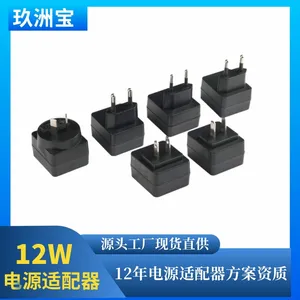 5v2a�ֻ������ ƽ����Գ���� �綯��ˢ�����
