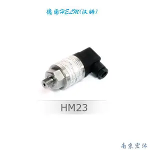 德国汉姆HM23空调压缩机测制冷剂压力变送器
