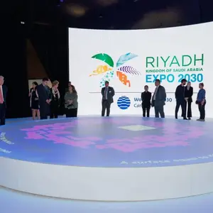 2026年沙特利雅得五大行业展览会 一期 Saudi big5