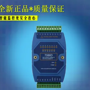 7086D�źŲɼ��� STU-7086 / STU-7086D �������ɼ���