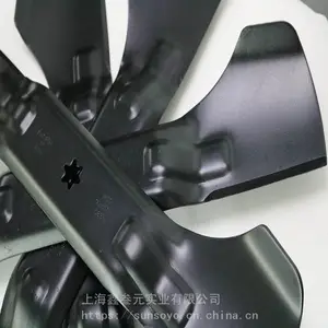 美国MTD卡博科德草坪车割草机46寸刀片742-0671A