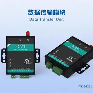 智慧环保设备数据采集模块 4GDTU 采集数据上政府环保211协议平台