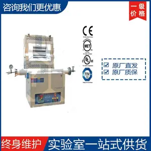 GSL-1100X-SK ��չ�ʽҡ��¯��ʽ¯ ����ֱ��