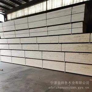 2024包装级杨木LVL免熏蒸木方胶合板材出口专用