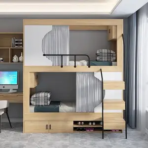 �ൺ--�����տ�ѧ�����ṫԢ��-̫�ղ����´�-����ɭŵ