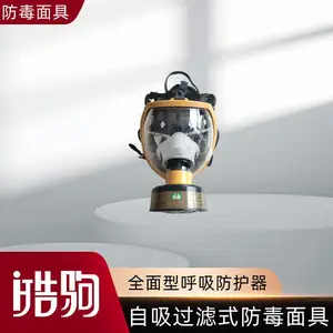 �Դ���Ұȫ���������������ζ����������������ȫ���������