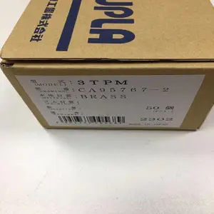�ձ�NITTO�ն������ֻ����ٽ�ͷ��ͭ����3TPM BSBM