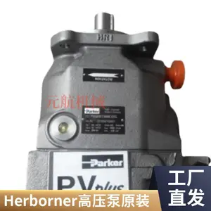 �ղ���HERBORNER ��4/HK50-1-130-F-W1 �����