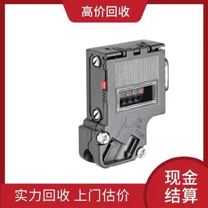 ���ʸۺ���չ�˾ ������802DSL����������������Ź����չ�