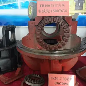 ���׿�˹TR60��TR100�����������ܳ�15007634