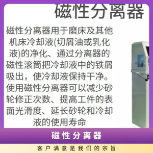 �ձ�CNK ������м������ �ŷֻ� ME-120-500B ����������