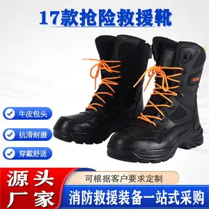 ɭ���������Ь17��ͳ�;�Ԯѥ�����˻����ЬҰ���ɽ����Ь