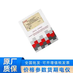 ����LIS-WX-1-BE����AC������license��Ȩ���ļ�