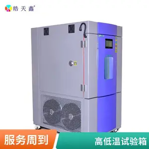 �����±�����TEE-408PF-5C������ �ɳ�ʽ�����
