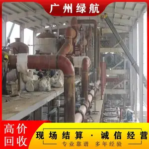 惠州电镀厂挂线回收/专业电镀设备拆除收购/1小时上门