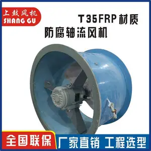 �Ϲķ��������SF(G/DZ)������ʽͨ������������ҵ���