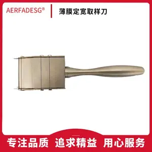 ����LQYD-01��Ĥȡ���� ��������ȡ���� ����ȡ���� ��Ĥ����ȡ��