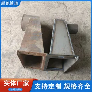 ������ˮ�������� ����HDPE�ܵ�ϵͳ��ˮ�� ����̼����ˮ������