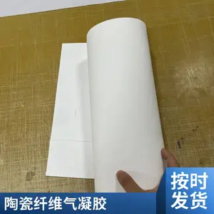 �մ���ά���������α����� ����ͼֽ���� ƥ��ȸ� ���屣��