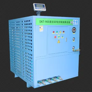 废旧家电拆解冷媒回收设备
