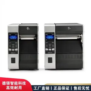 斑马ZEBRA条形码标签打印机 工业打印机 维修维护 安装培训 远程指导