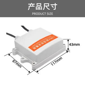 无线LORA温湿度传感器变送器高精度防水防尘温度湿度计免布线