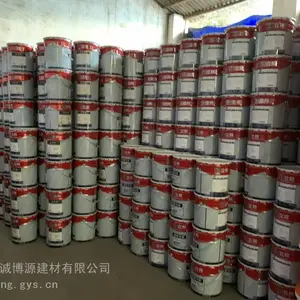哈尔滨通河立邦涂料无机外墙涂料QA677厂家销售电话