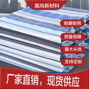 �Ӻ�ײ�������ˮ��ɹ���겼�� �����겼�Ϸ�ˮ���Ͳ�