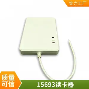 圆志供应RS485接口 ISO14443A 适合PLC自由口通讯 IC卡读卡器RW210ABZAN