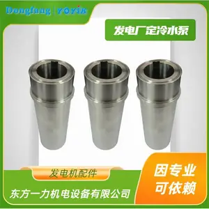  ����ˮ�û��� YCZ50-250C���Ϸ��糧��ȴϵͳ