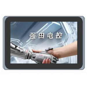湖南工程器械电控显示器厂家直销 上海强田液压供应