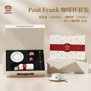 Paul Frank PF922T 保温壶七件套 大嘴猴咖啡杯套装 不锈钢壶 咖啡杯碟