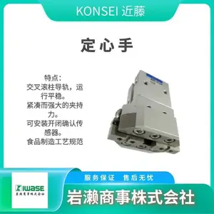 KONSEI���� С�ͽ������ƽ�п�צ BHA-01AS ���Ե��� ����