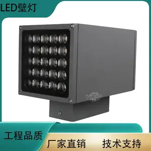 LED�����ˮ�ڵ� ��ͷ˫˫ͷ ����Բ�� 9W 12W 24W 36W 48W