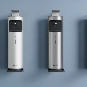 KEUCO消毒剂分配器德国凯高五金Plan系列消毒机消毒器