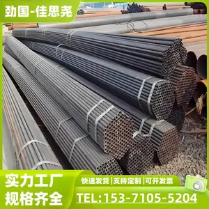06Cr17Ni12Mo2Ti�޷�� ����Ӳ���ֹ� 127*20 ʳƷ��ҵ�ù�