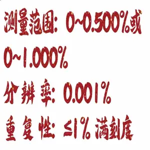 ��Яʽ������CO2������ �ͺ�:ZXO1-KH-3019A��ţ�M402092
