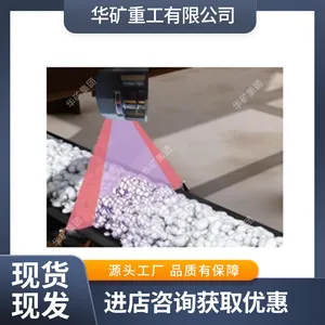 实时监测矿用煤仓门卫 煤流监测装置 RTS-M20/Z01S煤仓门卫